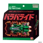 BARABARIDE STARTER SET BR-06 FURY LIZARD (ACTIVE TOY) - Image 5