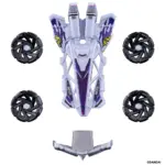 BARABARIDE BOOSTER SET BR-09 LIZARD KIT (ACTIVE TOY)