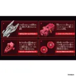 BARABARIDE STARTER SET BR-01 STORM FALCON (ACTIVE TOY) - Image 3