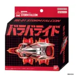 BARABARIDE STARTER SET BR-01 STORM FALCON (ACTIVE TOY) - Image 5