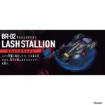 BARABARIDE STARTER SET BR-02 LASH STALLION (ACTIVE TOY) - Image 2