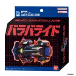 BARABARIDE STARTER SET BR-02 LASH STALLION (ACTIVE TOY) - Image 5