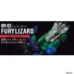 BARABARIDE STARTER SET BR-03 FURY LIZARD (ACTIVE TOY) - Image 2