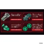 BARABARIDE STARTER SET BR-03 FURY LIZARD (ACTIVE TOY) - Image 3