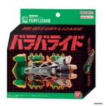 BARABARIDE STARTER SET BR-03 FURY LIZARD (ACTIVE TOY) - Image 5